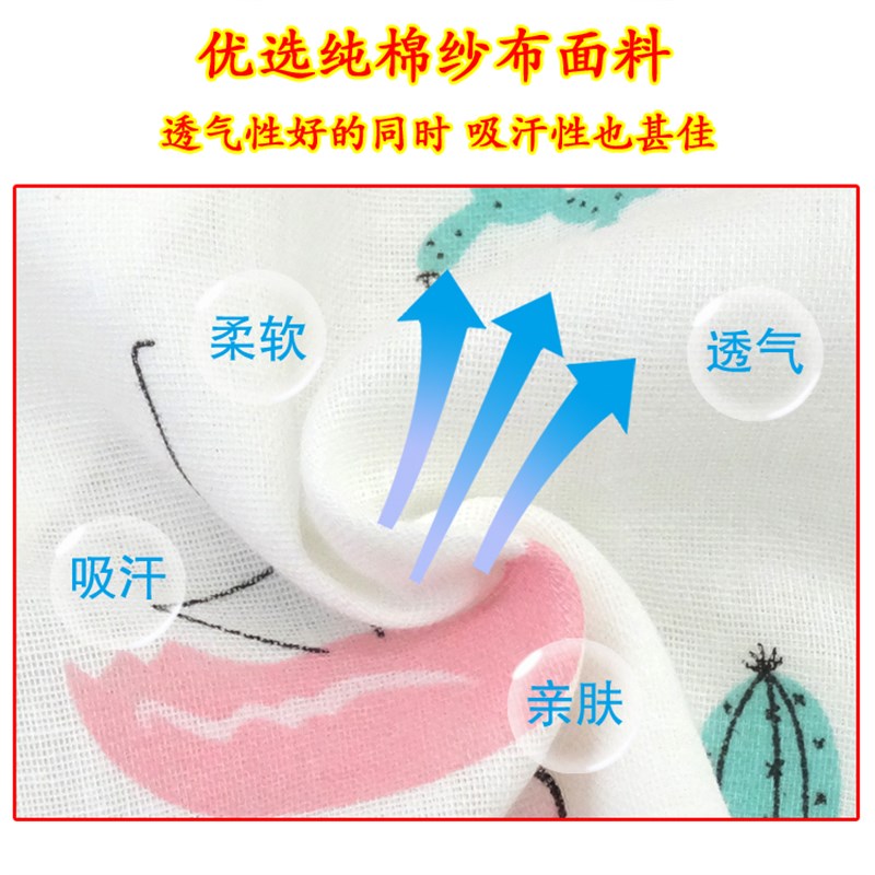 婴儿护肩新生儿睡觉保暖护肩膀坎护膝/护腰/护肩/护