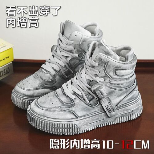 港风做旧脏脏鞋厚底内增高12cm10cFm百搭休闲情侣男女复古板鞋潮