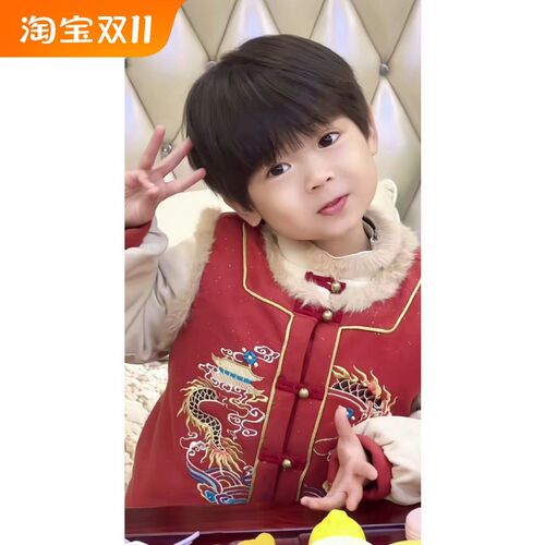 2024小少爷汉服男童春季新款龙年刺绣上衣裤子套装唐装国风新中式