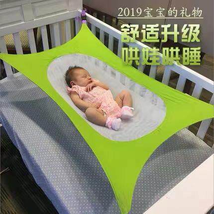 婴儿吊床室内摇篮床秋千宝宝玩具网床睡觉新生儿小孩家用哄娃安抚图片