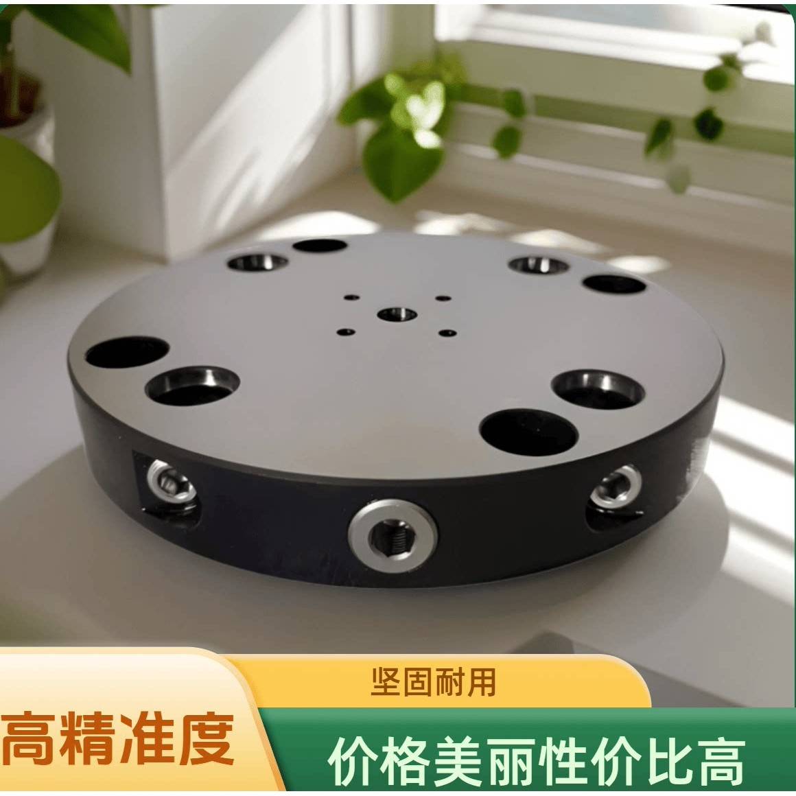 无双科技零点快换板快速定位夹具加工中心四轴L板多面工装夹具图片