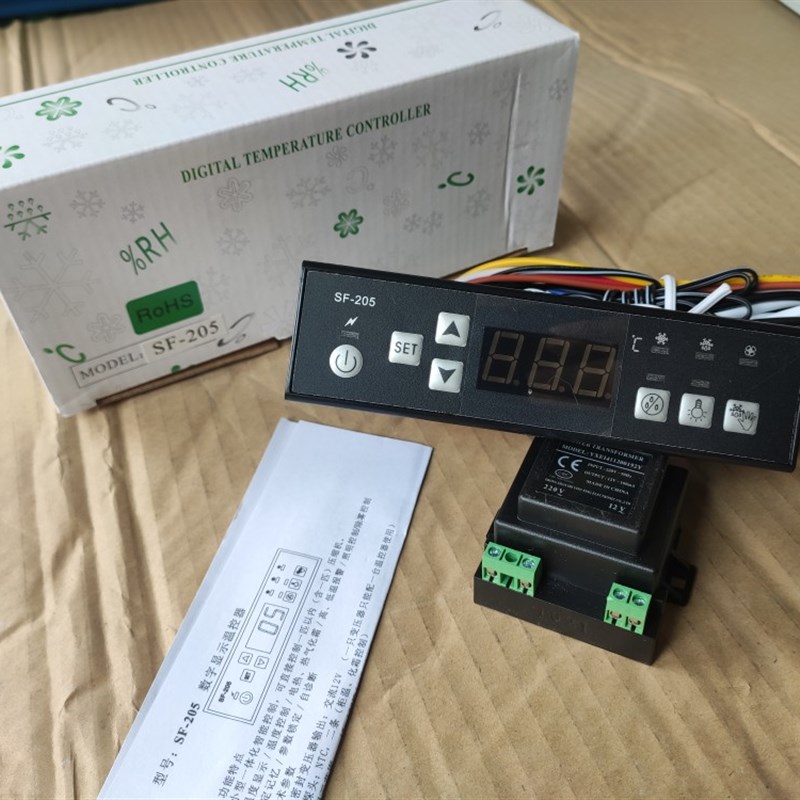尚方SF-205温控器饮料冷冻柜水果保鲜柜冷柜冰柜温度控制器温控仪