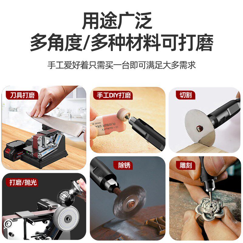 小型电动磨刀机家用专业磨菜刀机器台式沙砂带机多功能抛光打磨机
