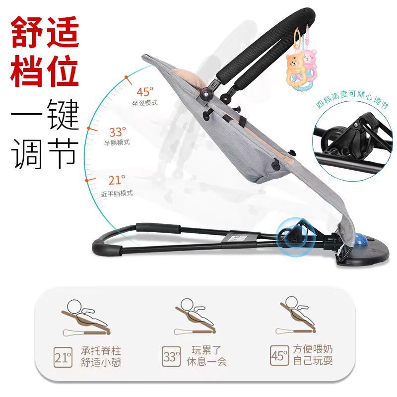 婴儿躺睡神器哄娃神器婴儿摇摇椅安抚椅宝宝摇篮床带娃哄睡可折叠