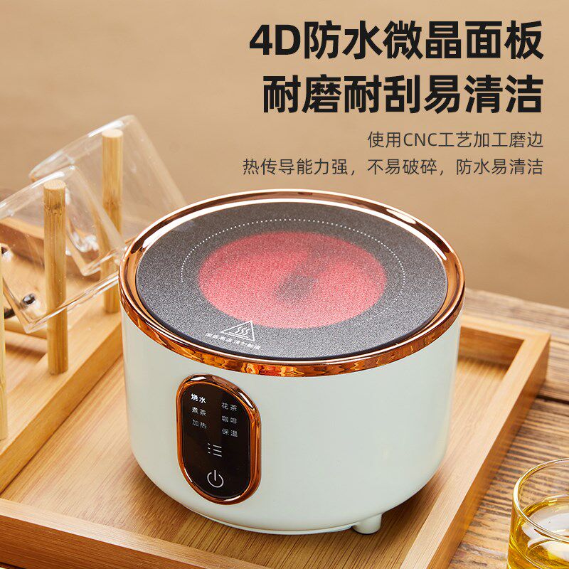 围炉煮茶器电陶炉小迷你家用室内插电茶炉全玻璃养生壶套装多功能