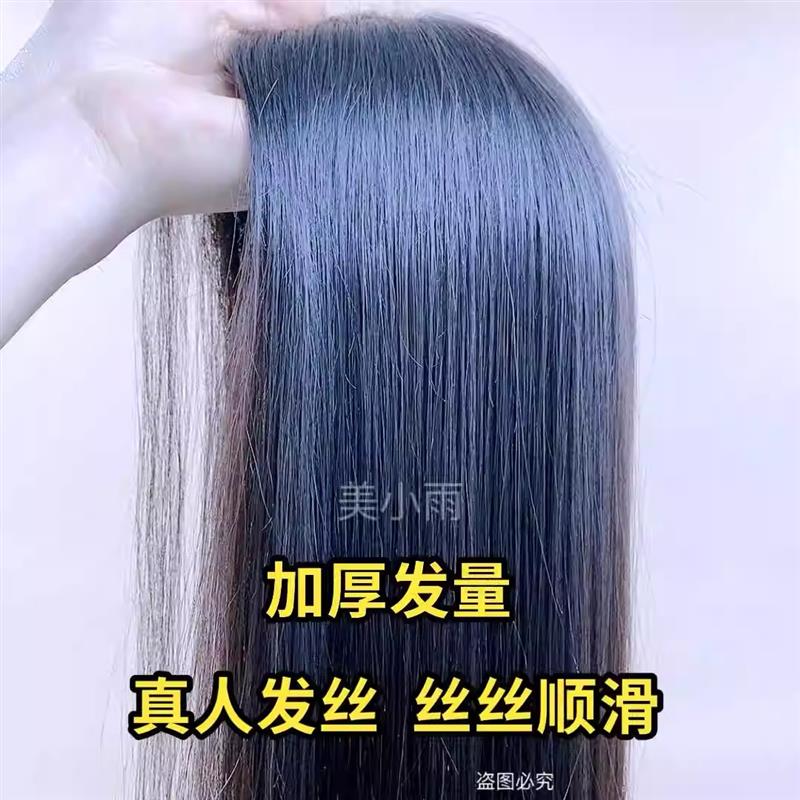 真发长发双递针头顶补发片假发片女无痕隐形增发量遮白发秃顶蓬松
