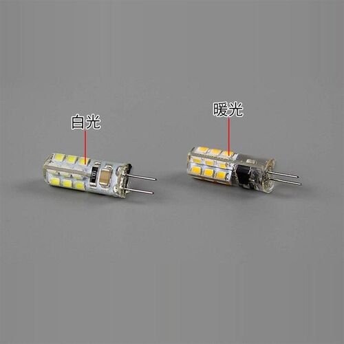 G4灯珠led低压12V贴片水晶吊灯光源插泡220V5W两针插脚玉米小灯泡