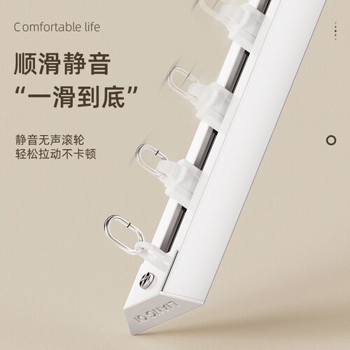 侧装超薄窗帘轨道顶装免打孔V形铝合金静音轨内开窗飘窗单双轨