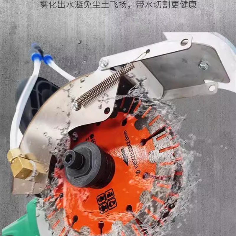 博大卓钢无刷长臂开槽机角磨机切割机水电安装石材木材混泥土切割