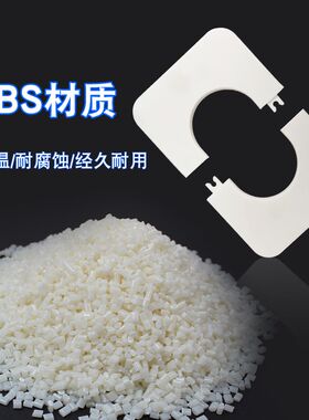 50下水管墙排装饰盖排水管倾斜45角墙面大窟窿遮丑粘贴美化缝隙