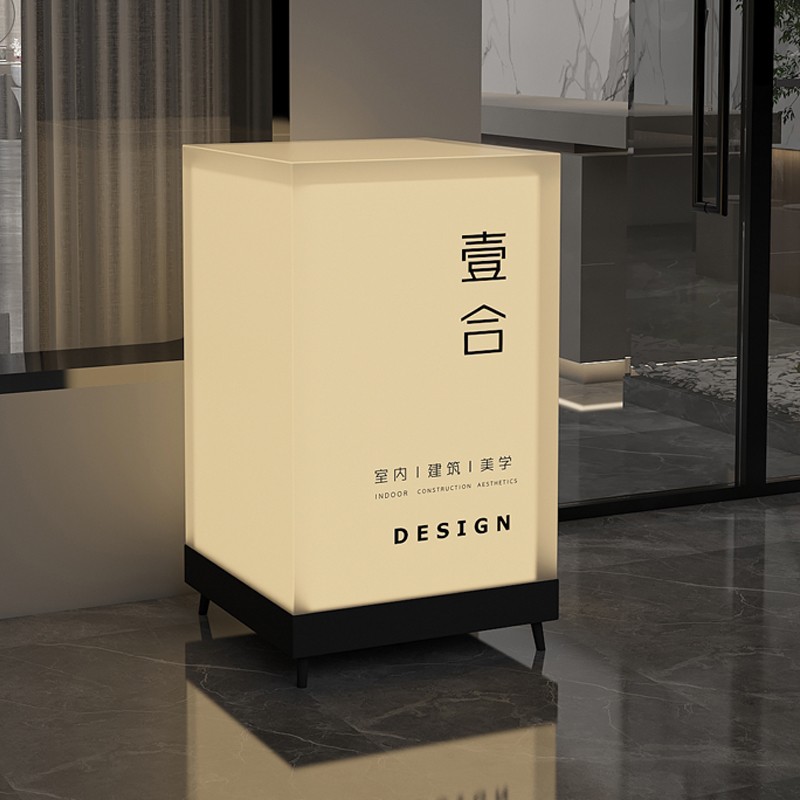 网红户外立式落地压克力灯箱招牌咖啡奶茶店工作室门口展示牌定做