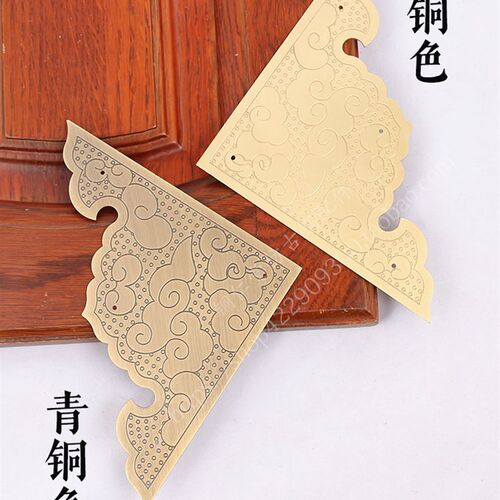 加厚纯铜祥云大门护角包角仿古房门木门花格门黄铜装饰角花铜配件