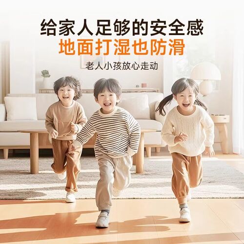 木地板翻新漆专用漆地板改色实木清漆修复室内复合水性油漆木器漆