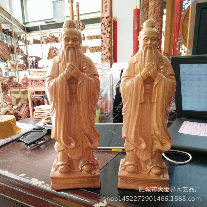 桃木木雕孔子雕像孔夫子摆设人物摆件雕塑家居装饰品教师节礼品