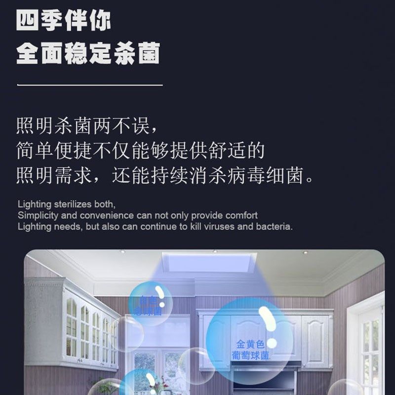 led集成吊顶灯厨房浴室厕所卫生间嵌入式吸顶灯平板灯具