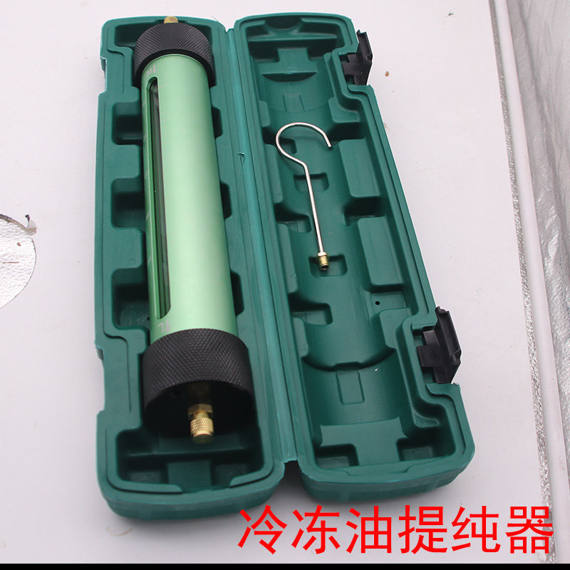 汽车空调冷冻油冷媒提纯器纯度检查油氟匹配器冷冻油过滤分离工具