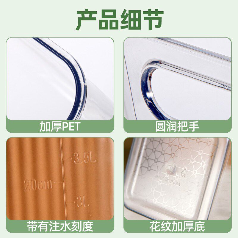 醒花桶深水家用花店专用特大号养花桶插花筒鲜花塑料透明花瓶法式