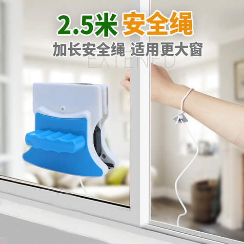 擦玻璃器双层中空强磁双面擦窗户神器高楼清洁清洗家用工具刷刮搽