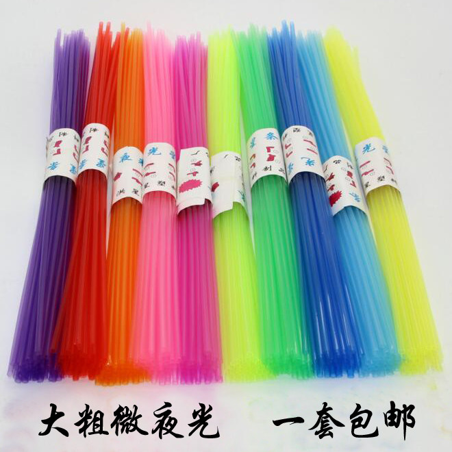夜光星星管大粗塑料吸管幸运五角星玫瑰花折纸 透明编织管子包邮