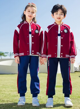 英伦风小学生校服春秋装三件套蓝色儿童运动会班服夏季幼儿园园服
