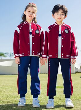 英伦风小学生校服春秋装三件套蓝色儿童运动会班服夏季幼儿园园服