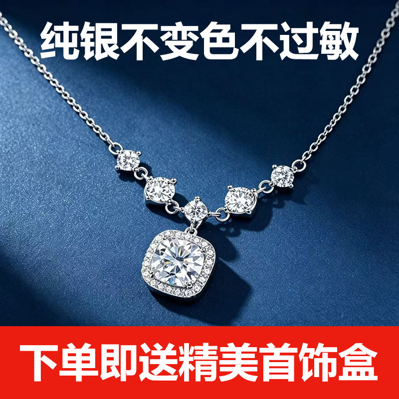 S925纯银方糖锆石锁骨链轻奢
