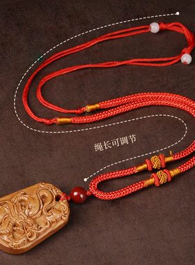 手工桃木雕刻十二生肖吊坠属鼠牛虎兔龙蛇马羊猴鸡狗猪吊坠挂饰