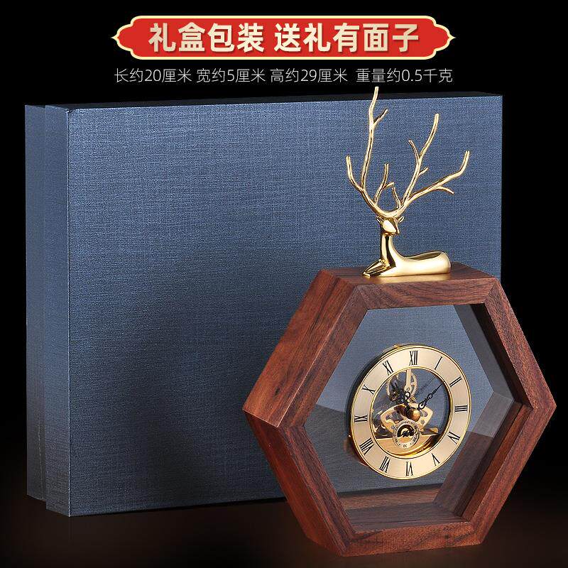 时钟创意钟台式坐钟客厅家用时尚桌面工艺品办公室老板桌商务送礼