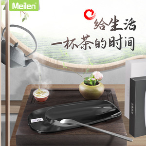 无量茶则秤高精度迷你称茶叶专用称电子茶道量茶小型克数秤茶器荷