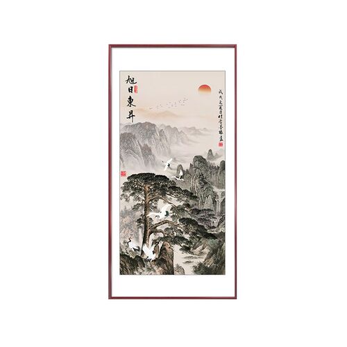 旭日东升挂画新中式玄关装饰画山水国画入户正对门迎客松靠山壁画