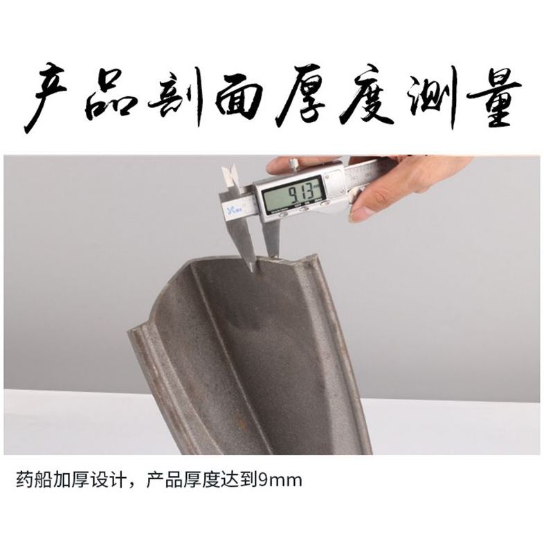 生铁药船粉石臼辗碾压器石臼茶叶中药碾子粉碎机铁药槽药碾槽加厚
