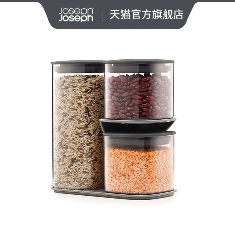 英国Joseph Joseph食物储存罐杂粮密封罐套装橱柜抽屉式收纳罐