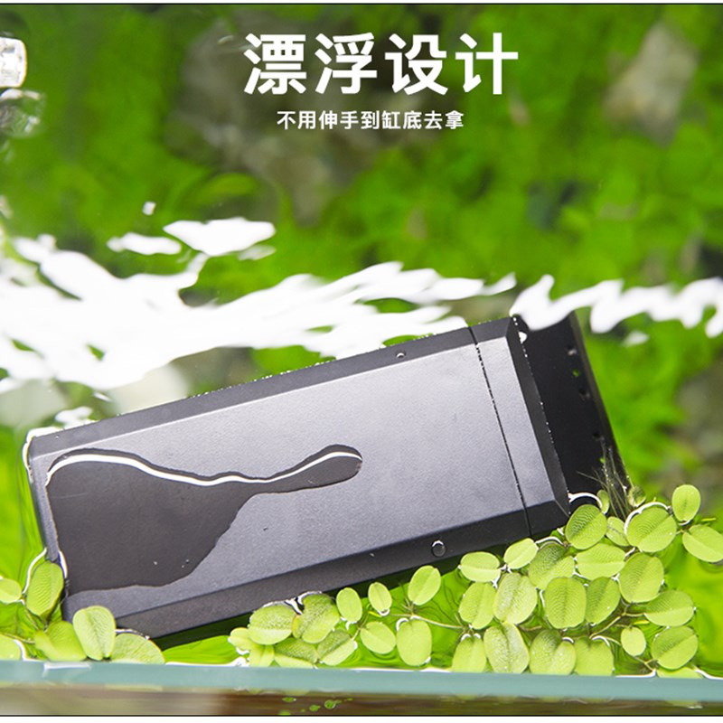 老渔匠磁力刷强吸力鱼缸擦超强磁力刷除藻玻璃清洁工具清洗刷
