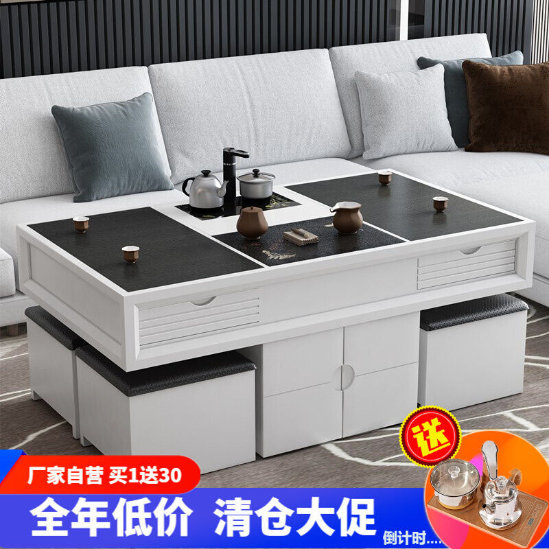 大理石火烧石功夫茶几桌椅组合茶台多功能自动上水智能办公储物