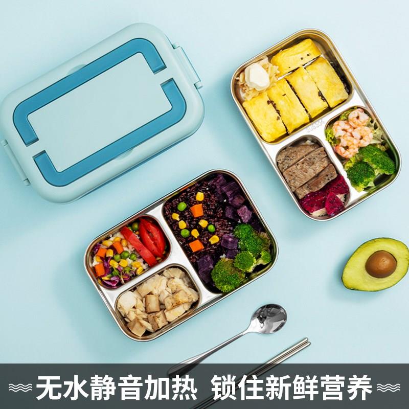 免插电车载加热饭盒上班族专用保温饭盒三格不锈钢内胆中山生产