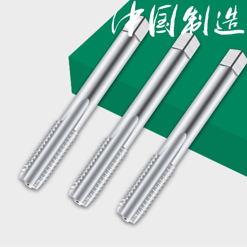 双骏直槽机用左牙丝锥M48 M50 M52 M56 M60x1 1.5 2 3 4 5.5