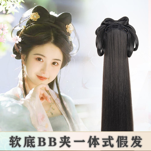 汉服假发发包发片一体式全头套假发明制造型懒人盘发发髻垫发包