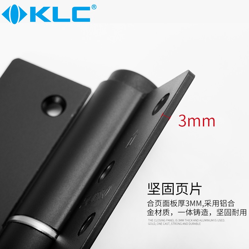 KLC黑色隐形门液压合页弹簧合页闭门器自动关门铰链活页一副