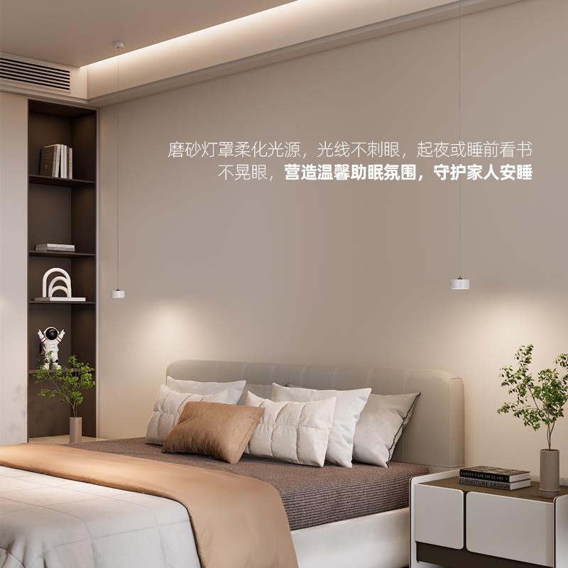 2025新款磁吸充电小吊灯免布线台灯阅读小夜灯简约卧室床头吊灯