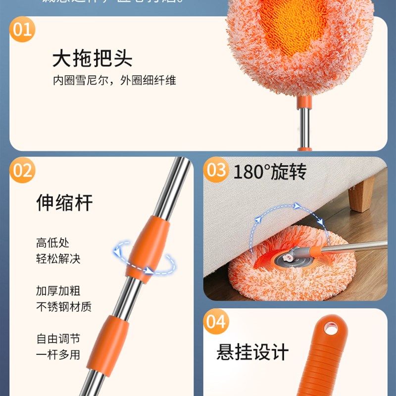 年底打扫天花板灰尘神器大扫除清洁神器擦天花板棚顶厨房鸡毛掸子