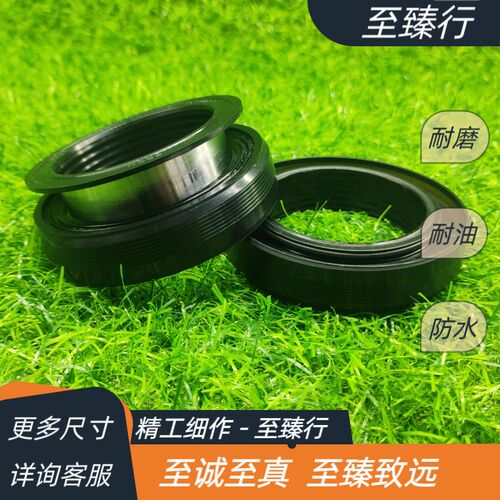 东方红ME504立轴组合油封MC60/61*80*18/18.5原厂油封220530-2