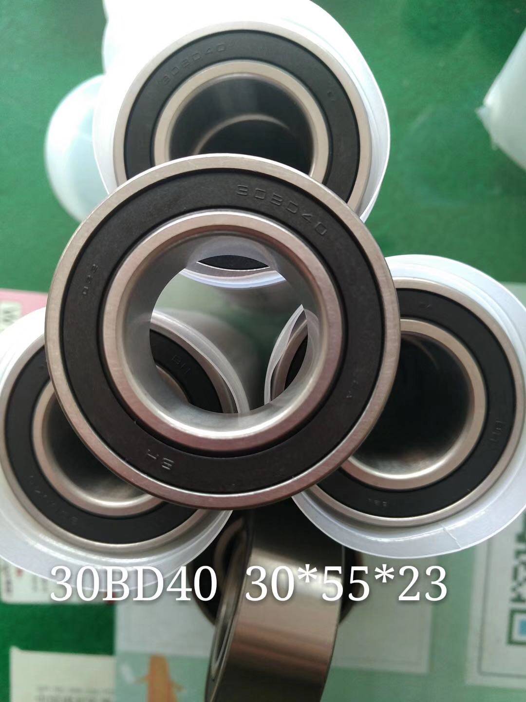 汽车空调压缩机 发电机专用轴承 30BD40 尺寸30*55*23