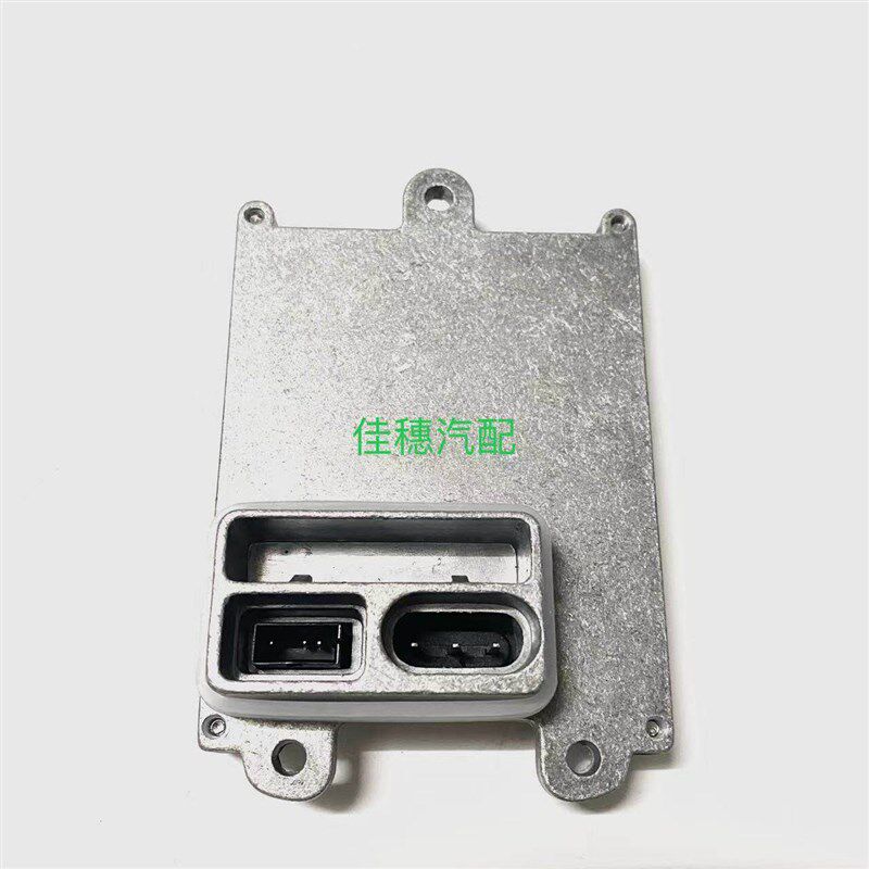 别克新君越前大灯安定器GL8英朗大灯电脑控制模块镇流器疝气包