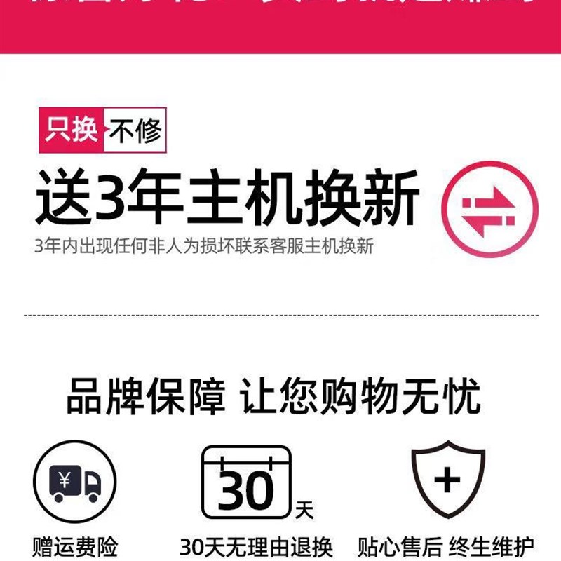 家用蒸汽烫熨斗挂衣蒸烫汤慰润衣机蒸气挂熨机电运挂式服装???