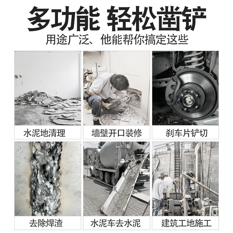 ULEMA强力气镐风镐气动凿大功率重型专业用冲击气镐铆钉气铲工具