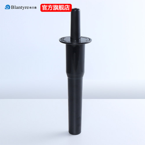 布兰泰搅拌棒冰沙杯冰沙杯冰沙壶沙冰机配件搅拌棒棒料理棒搅拌棍