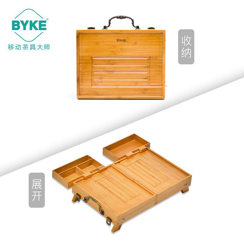 折叠户外简约旅游车载便携式功夫旅行茶具套装包带竹实木茶盘整套