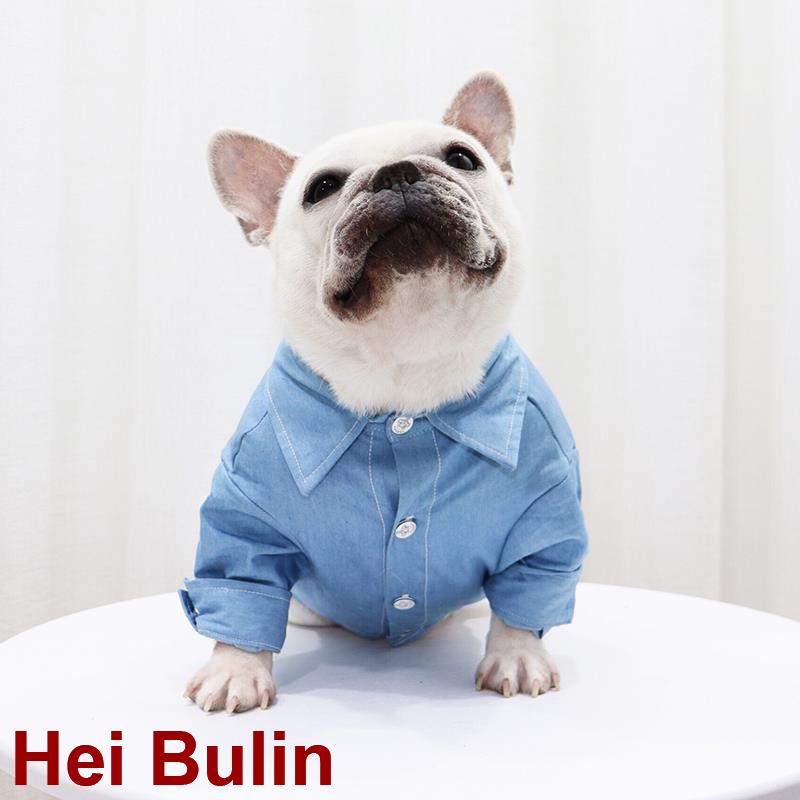 春秋新款法斗衣服薄款巴哥斗牛犬牛仔衬衫八哥搞笑礼服西装外套潮
