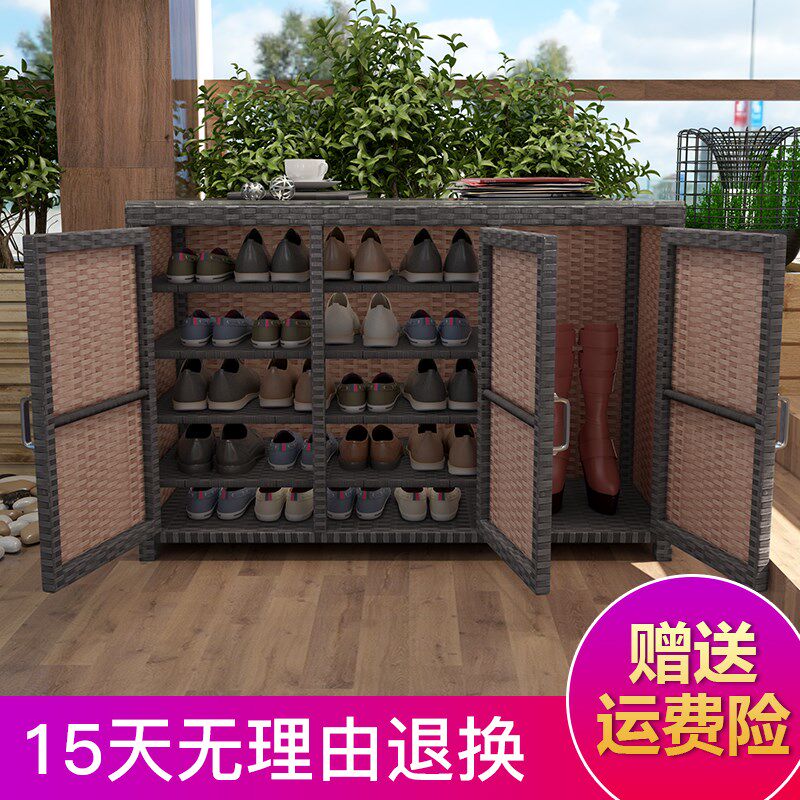 户外藤编阳台鞋柜防晒防水庭院储物柜大容量多层室外收纳整理柜子