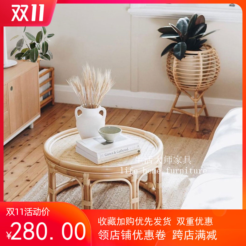 印尼藤编茶几乡村田园真藤竹编小户型榻榻米迷你小茶几儿童桌子